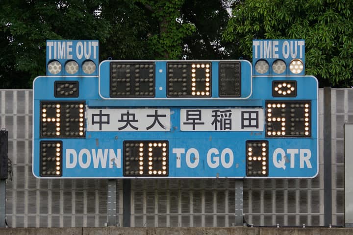 中央大学戦 15
